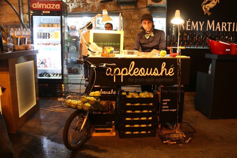 Brummana Cocktail Festival